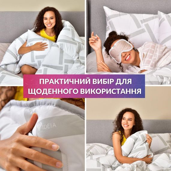 Набір з полуторної ковдри 140х210 см та подушки 50х70 см ELEGANTLY IDEIA зі штучного лебединого пуху (8-35564) | Зображення 7