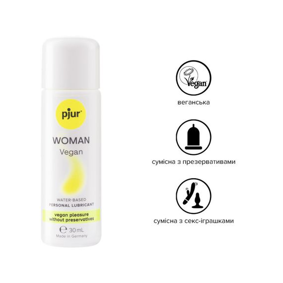 Лубрикант на водній основі pjur Woman Vegan 30 мл, чистий веганський склад, без консервантів | Зображення 1