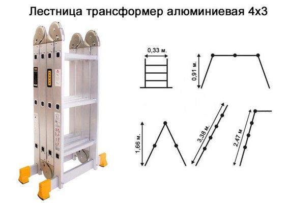 Драбина шарнірні алюмінієві Aloft (Алофт) 4х3 (MLA-43) | Зображення 1