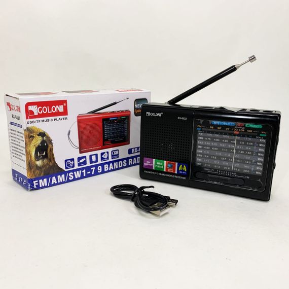 Радіоприймач з відмінним прийомом і стереозвуком MP3 USB Golon RX-6622, Ретрорадіо CJ-22