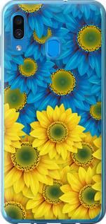 Чохол на Samsung Galaxy A20 2019 A205F Жовто-блакитні квіти з пластику FCh_047852