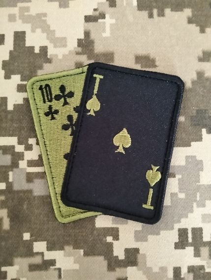 Шеврон 21 окрема механізована бригада