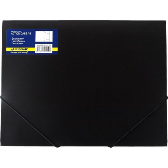 Папка на резинках Buromax А4, black (BM.3913-01) - Топ Продаж!