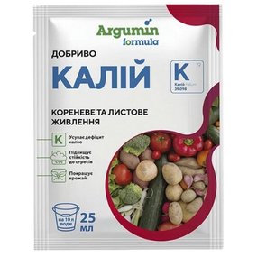 Добриво 25мл Argumin Формула Калій