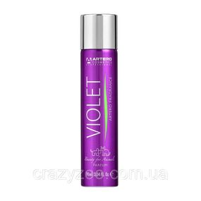Парфуми для собак та котів Artero Violet 90 мл H654