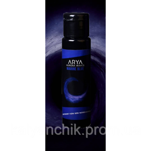 Краситель для воды в колбе кальяна Arya Hookah Marine Blue | Зображення 1