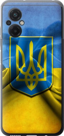 Чехол на Xiaomi Poco M5 Флаг и герб Украины 1 "375u-2767-17620"