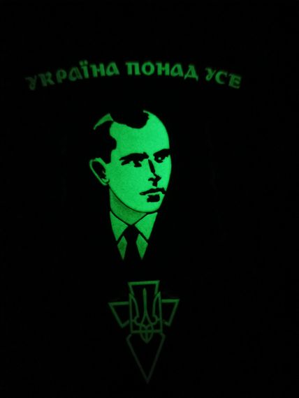 Шеврон Бандера Україна понад усе | Зображення 4