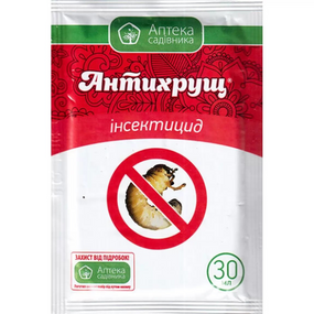 Інсектицид-акарицид Антихрущ 30 мл (Аптека садівника)