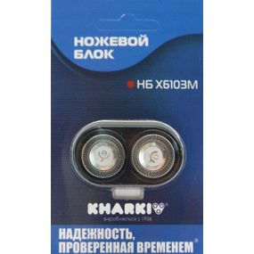 Ножовий блок ХАРКІВ Х-6103М