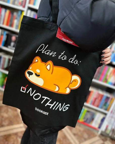 Екошопер Букопт BK4061 Plan to do: NOTHING чорний | Зображення 6