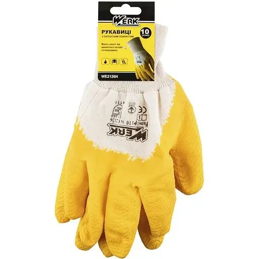Рукавички трикотажні ХБ з нітриловим покриттям, жовтий колiр, р. 10 WERK (WE2132H)