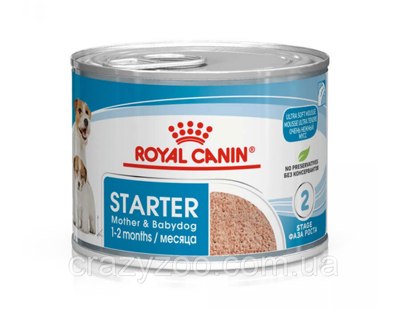 Вологий корм для цуценят Royal Canin Starter Mouse 195 г 4077002