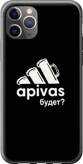 Чехол на iPhone 11 Pro Max А пивас "4571u-1723-17620"