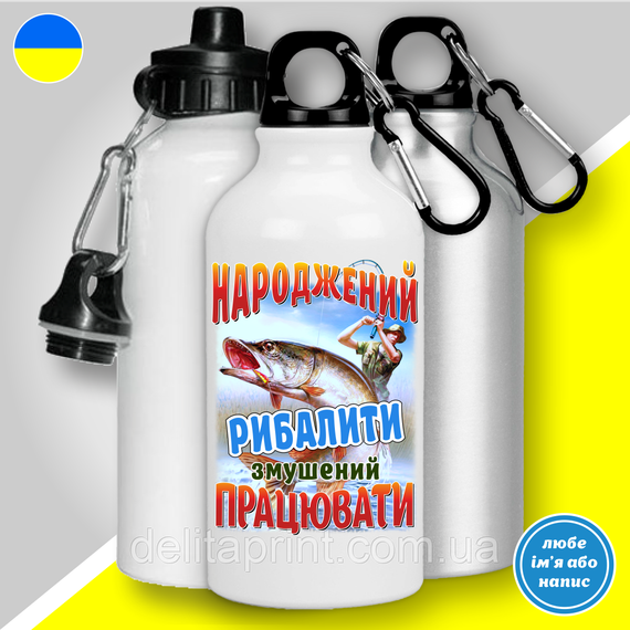 Футболка с принтом для рыбаков "Народжений рибалити змушений працювати" XL | Зображення 2