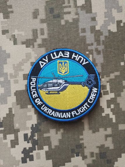 Шеврон