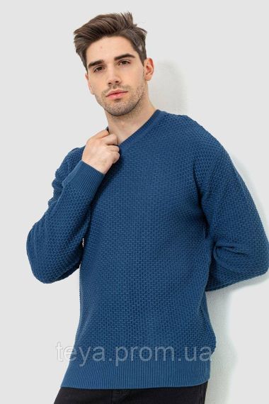 Свитер мужской, цвет синий, размер XXXL FA_008401