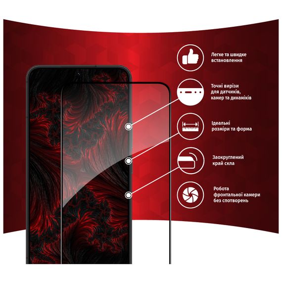 Скло захисне Intaleo Full Glue Samsung S22+ (1283126523052) | Зображення 1