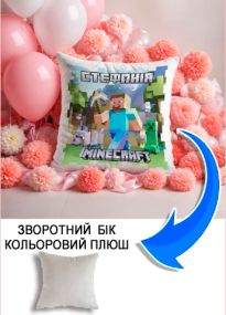 Подушка плюшева Мерч Крафт Дизайн з принтом minecraft 3 імя Стефанiя сірий плюш квадратна 33х33 см