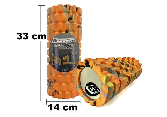 Масажний ролик EasyFit Grid Roller 33 см v.1.1 Multi Помаранчевий (EF-2021-OR) | Зображення 1