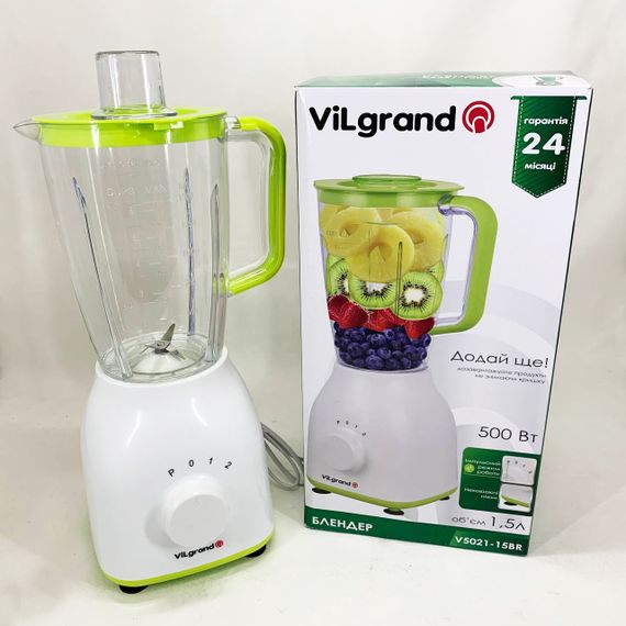 Портативный блендер для смузи VILGRAND, Електричний блендер подрібнювач Високомощний EM-12 | Зображення 5