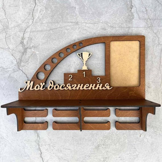 Медальница с фоторамкой и полкой для кубков Деревянный держатель для медалей Органайзер для наград | Зображення 6