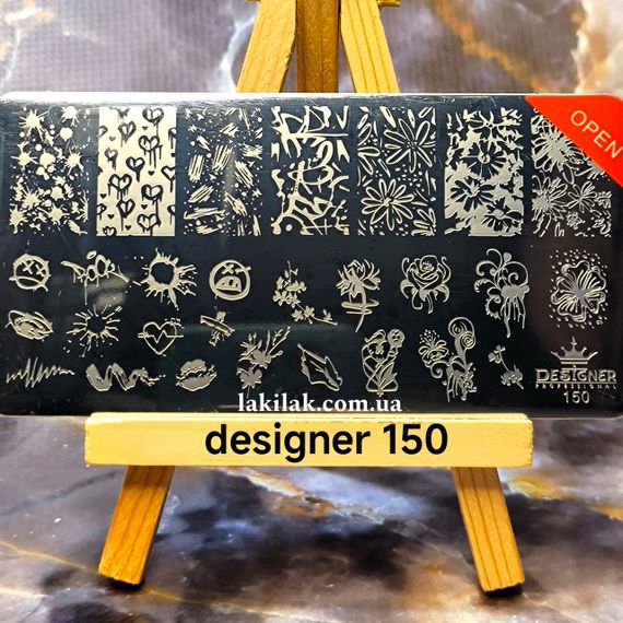 Пластина 150 для стемпінгу Designer Professional (12х6см)