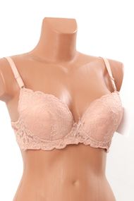 Бюстгальтер з push up (чашка В) Носи своє 90B Бежевий (p-17761-209262)