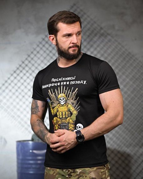 Тактична футболка для відведення поту Посміхнись black ПП4681 | Зображення 1