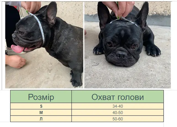 Шапка для собак і кішок в'язана рожевого кольору M | Зображення 1