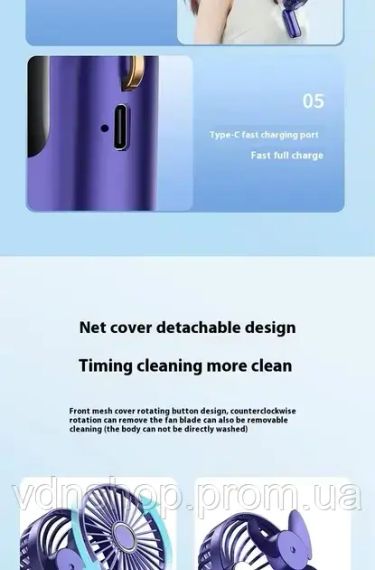 Портативный мини вентилятор Mini fan AND892 с подставкой для телефона и дисплеем | Зображення 6