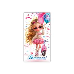Конверт для грошей дитячий 00310 Різнокольоровий shop (2000999546167)