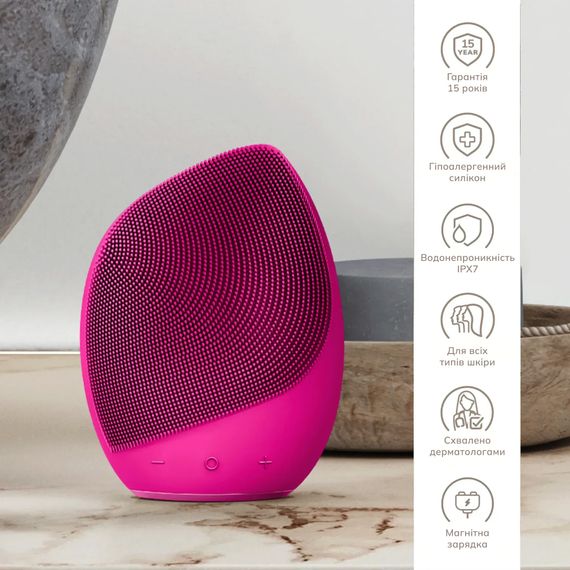 Электронная ультразвуковая щетка для лица GESKE Sonic Facial Brush 5в1 gray, Малиновый | Зображення 2