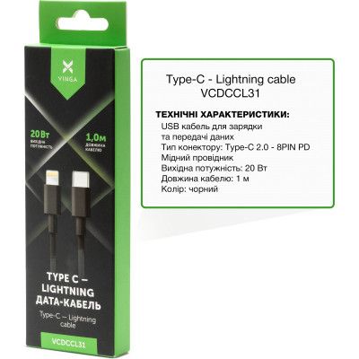 Дата кабель USB-C to Lightning 1.0m 3A 20W PVC Vinga (VCDCCL31) | Зображення 1