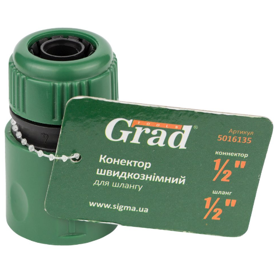 Конектор 1/2" швидкознімний для шланга 1/2" Grad | Зображення 5