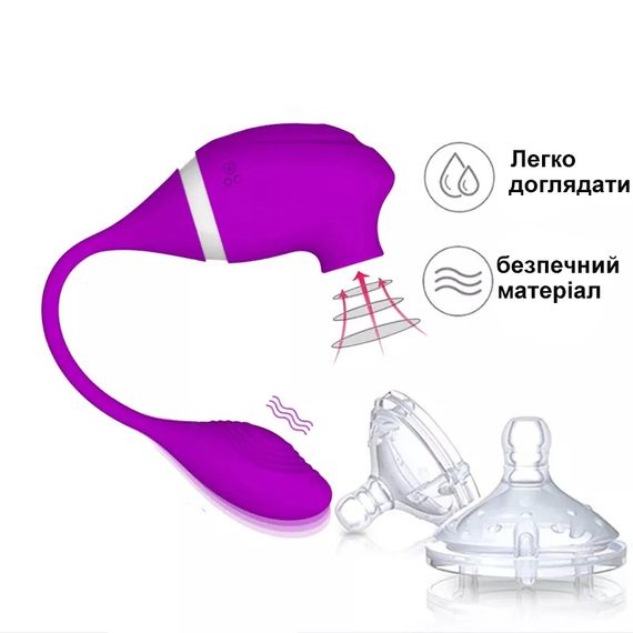 Віброяйце з вакуумним стимулятором клітора (USB) | Зображення 2