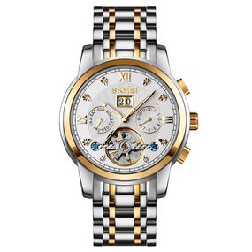 Жіночий годинник Skmei M029TGDSI Gold-Silver-Silver