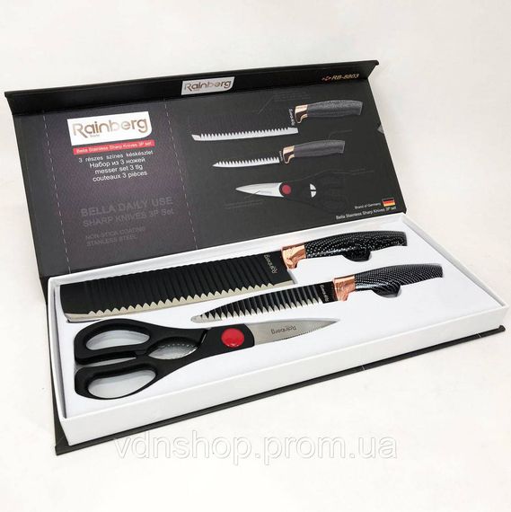 Набір ножів для домашнього кухаря, Набір ножів кухонні ножі кухарські набір Універсальний FC-11 | Зображення 1