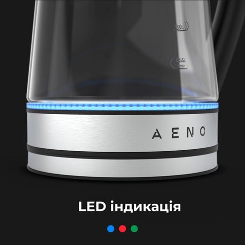 Електрочайник AENO AEK0001S 1.7 л сріблястий | Зображення 8