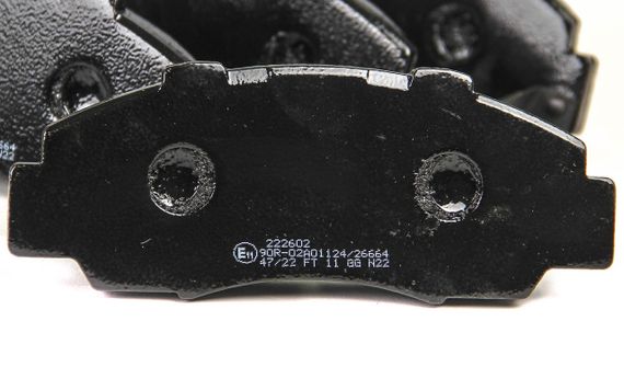 Колодки передні гальмівні Legend/Accord/Shuttle/CR-V/Civic 93-05, CIFAM (8222980) | Зображення 2