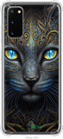 Чохол на Samsung Galaxy S20 Кішка "5548sp-1824-2448"