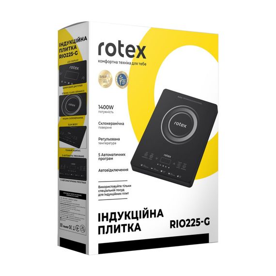 Настільна плита Rotex RIO225-G | Зображення 7