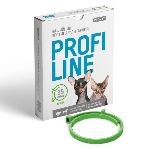 Нашийник Provet PROFILINE для котів та собак інсектоакарицид зелений 35 см | Зображення 3