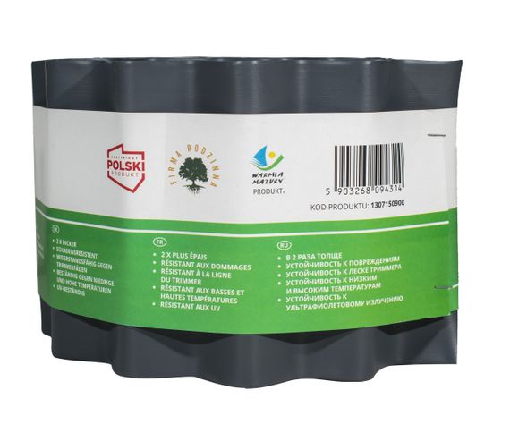 Бордюрная лента  15 см 9 метров серая усиленная VARTCO (Польша) | Зображення 4