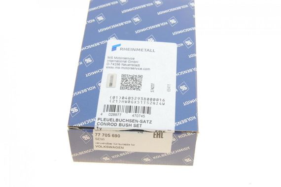 Втулка шатуна VW Passat 2.0 FTSI 05-10 к-кт 4шт  d=19mm  77705690 | Зображення 3