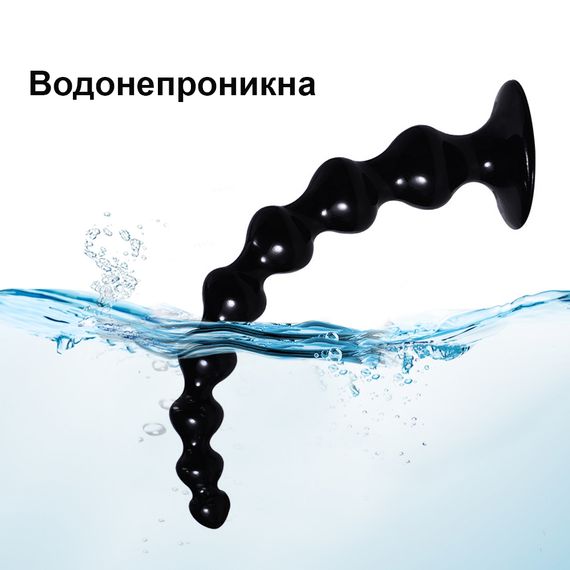 Длинная анальная цепочка с присоской 36*5,3 см | Зображення 2
