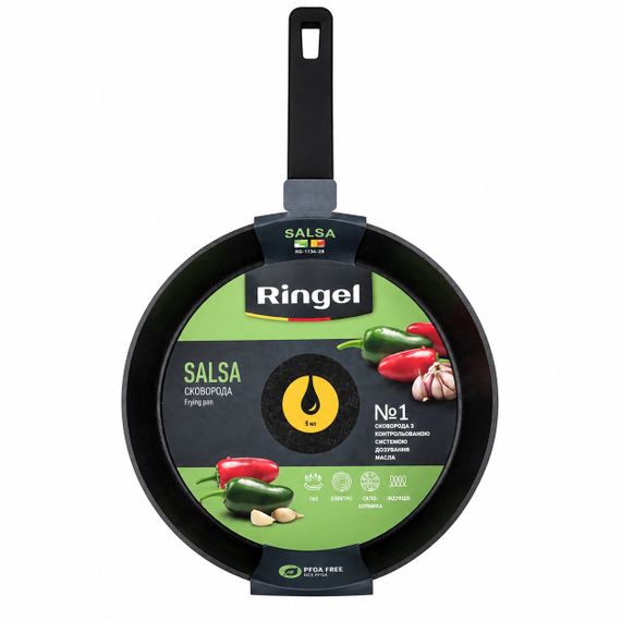 Глибока сковорода Ringel Salsa RG-1134-20 ⌀ 20 см з антипригарним покриттям для всіх типів плит З дозатором олії Без кришки | Зображення 4