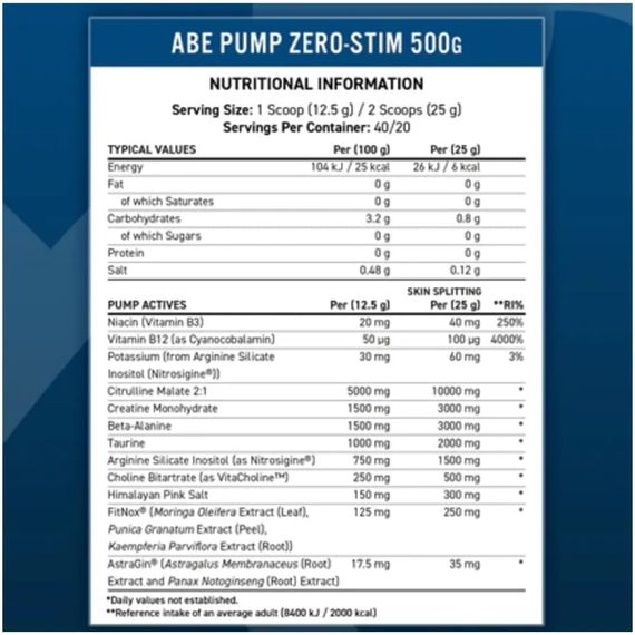 Передтренувальний комплекс Applied Nutrition ABE Pump 500 g (Blue Razz) | Зображення 1