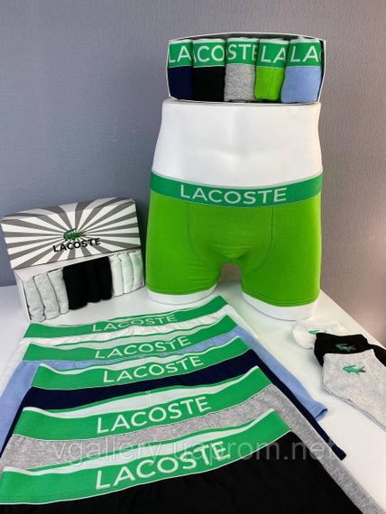 Подарунковий набір чоловічих трусів Lacoste в коробці - ціна поштучно  - розмір M | Зображення 4