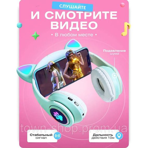 Беспроводные LED наушники с кошачьими ушками CAT STN-28. Цвет: зеленый | Зображення 8